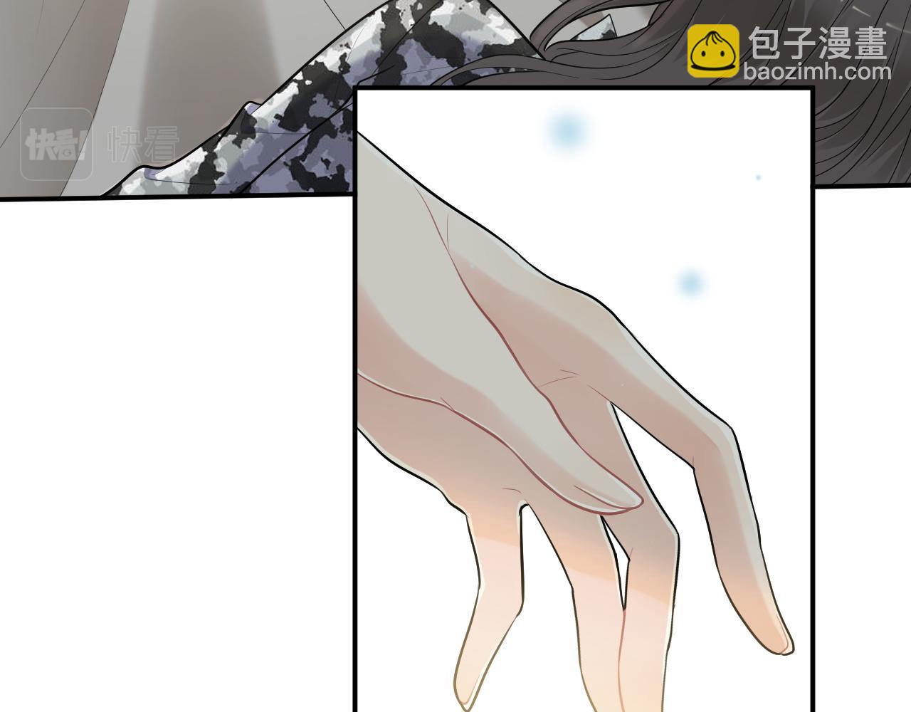 🍱闪婚总裁契约妻 第494话 有了妈妈忘了爹 第16页