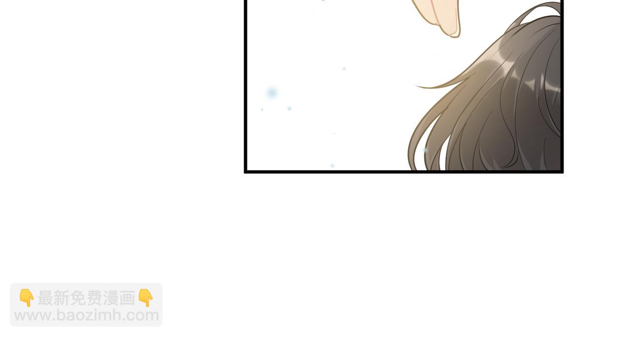 🍱闪婚总裁契约妻 第494话 有了妈妈忘了爹 第17页