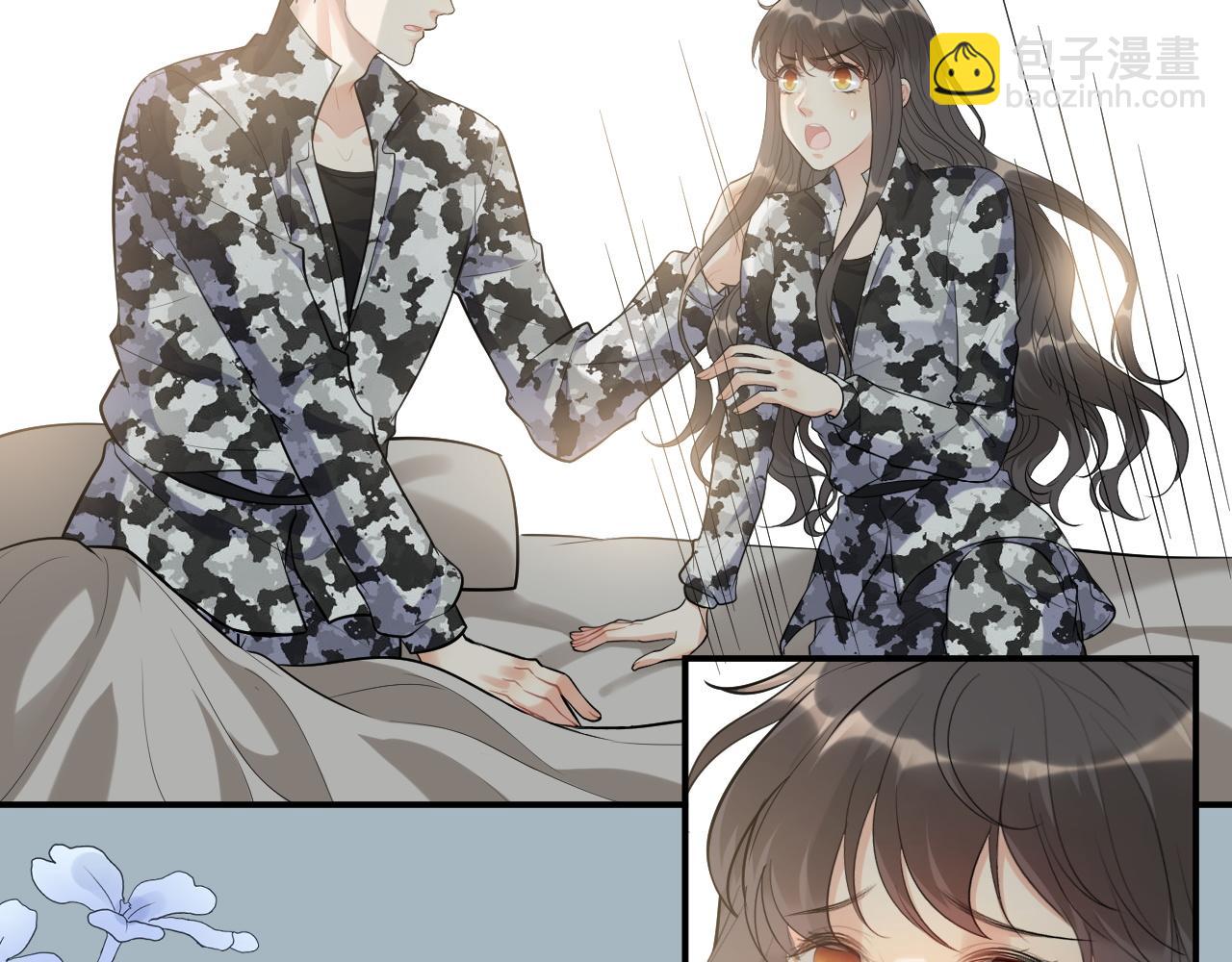 🍱闪婚总裁契约妻 第494话 有了妈妈忘了爹 第20页