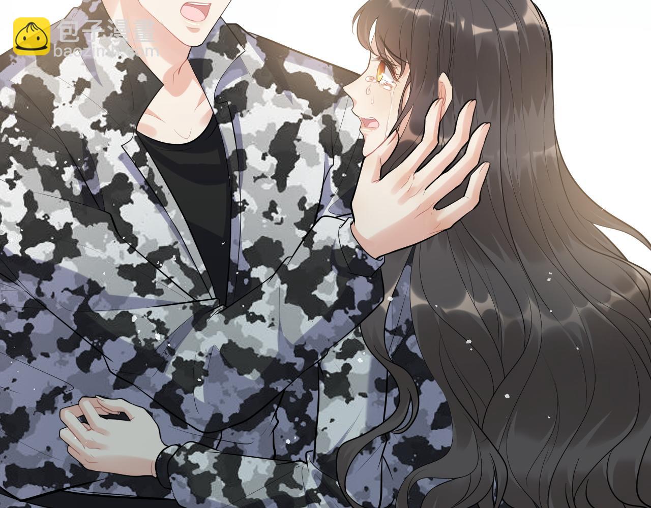 🍱闪婚总裁契约妻 第494话 有了妈妈忘了爹 第24页