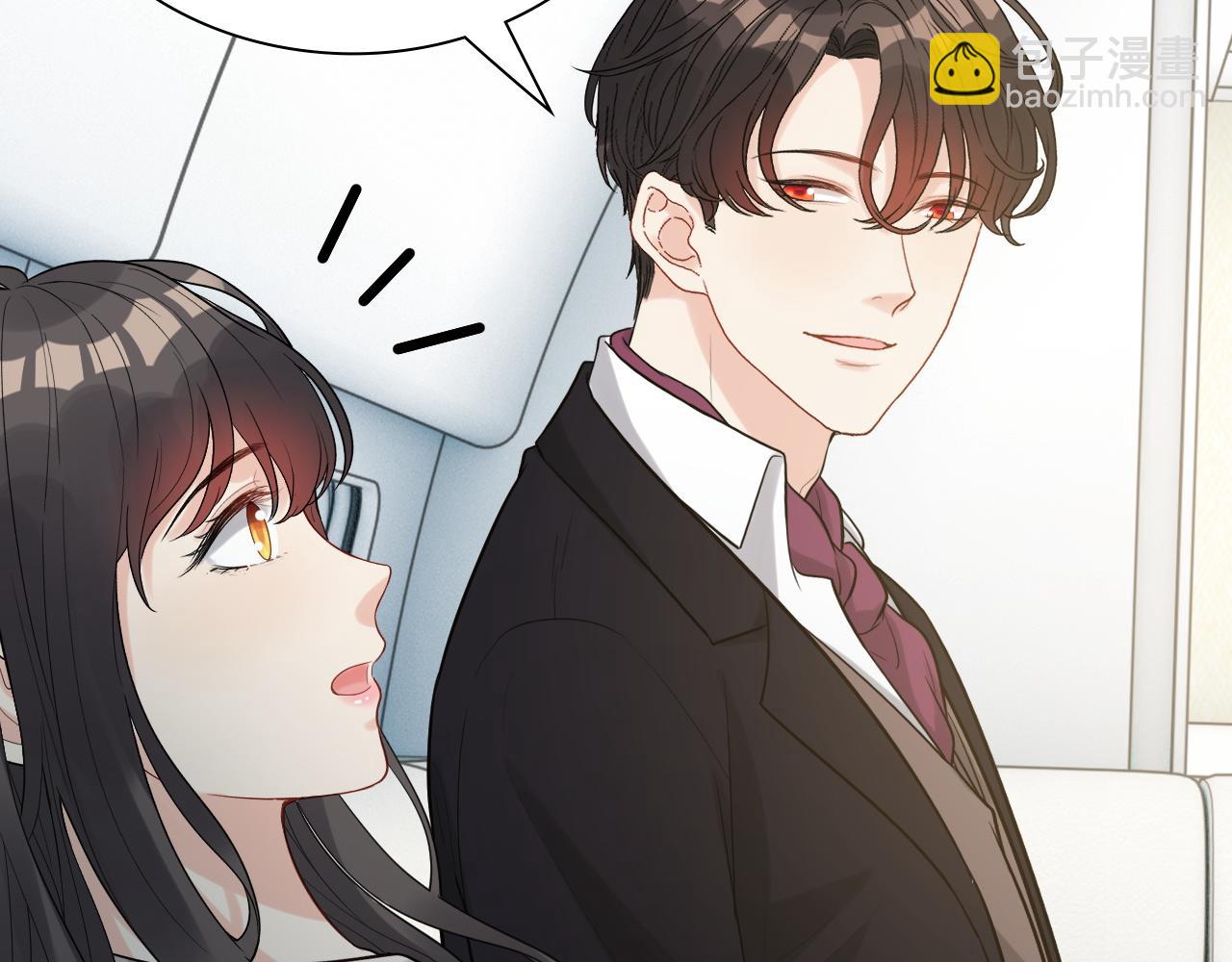 🍱闪婚总裁契约妻 第496话 回国 第10页