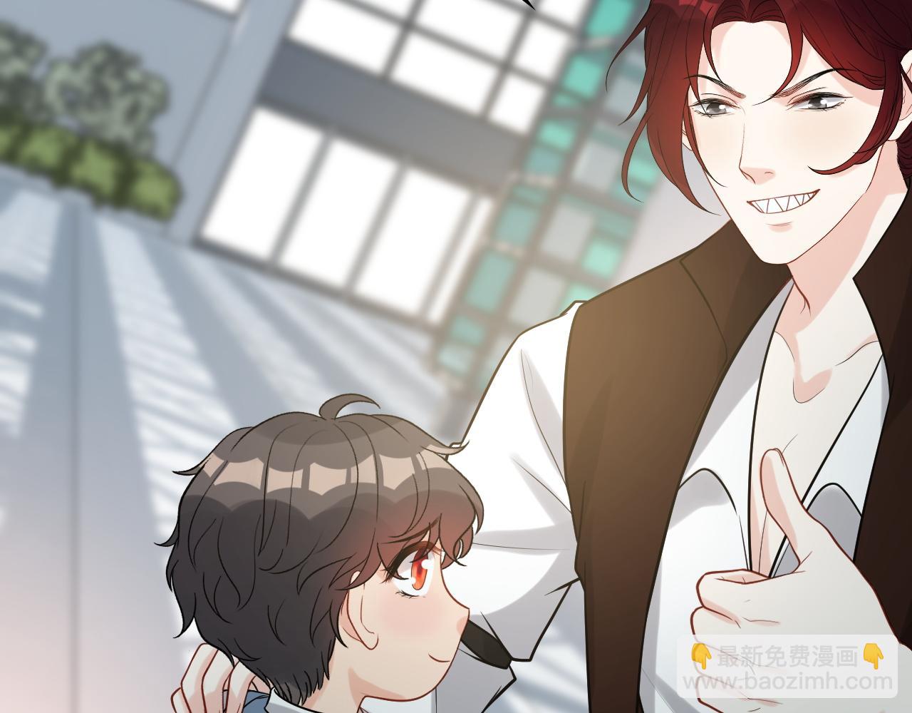 🍱闪婚总裁契约妻 第496话 回国 第19页