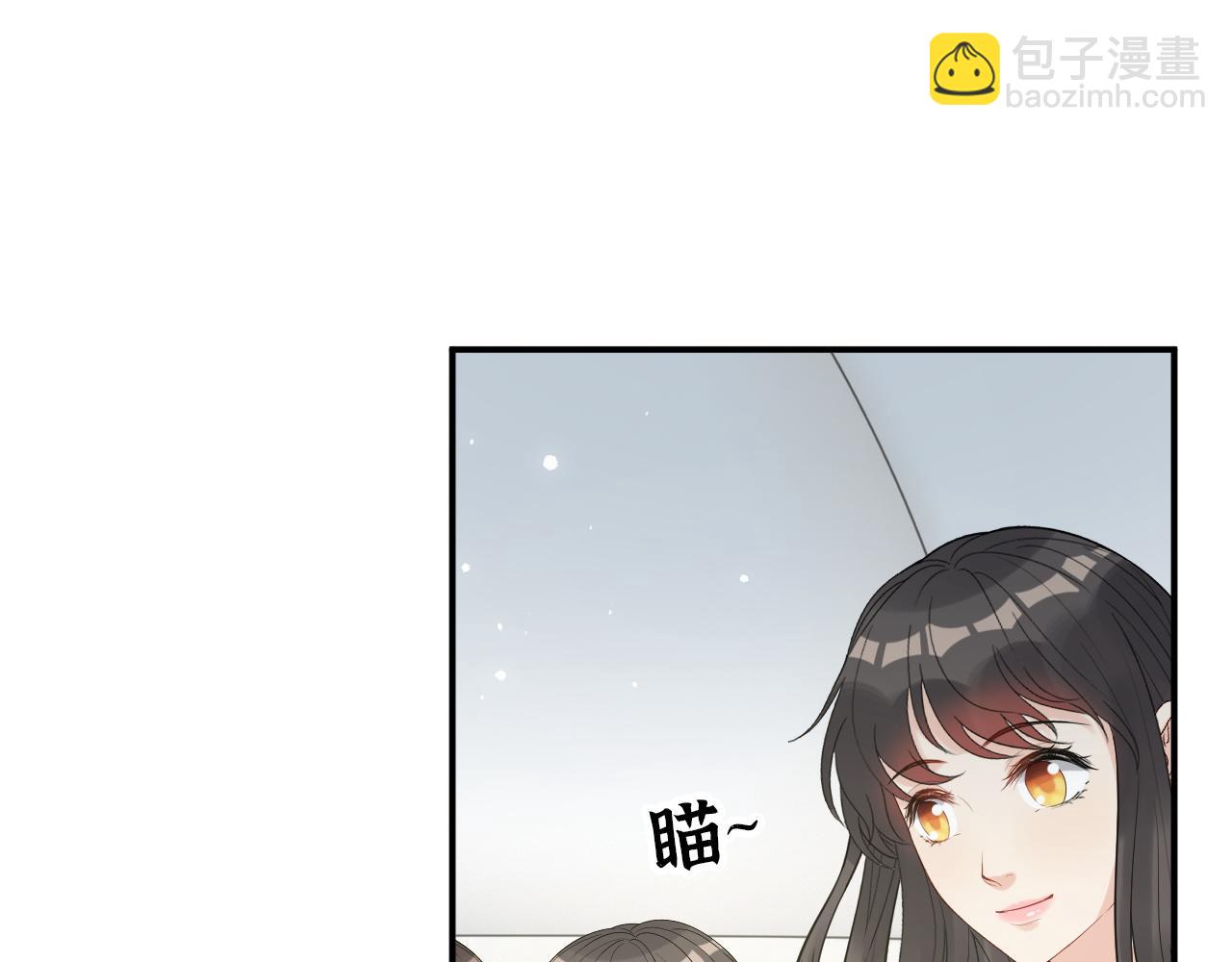 🍱闪婚总裁契约妻 第496话 回国 第32页