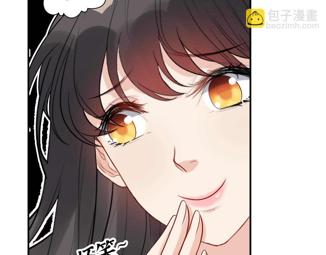 🍱闪婚总裁契约妻 第496话 回国 第34页