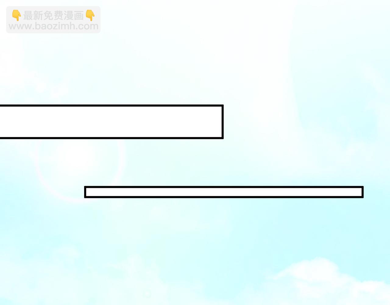 🍱闪婚总裁契约妻 第496话 回国 第40页
