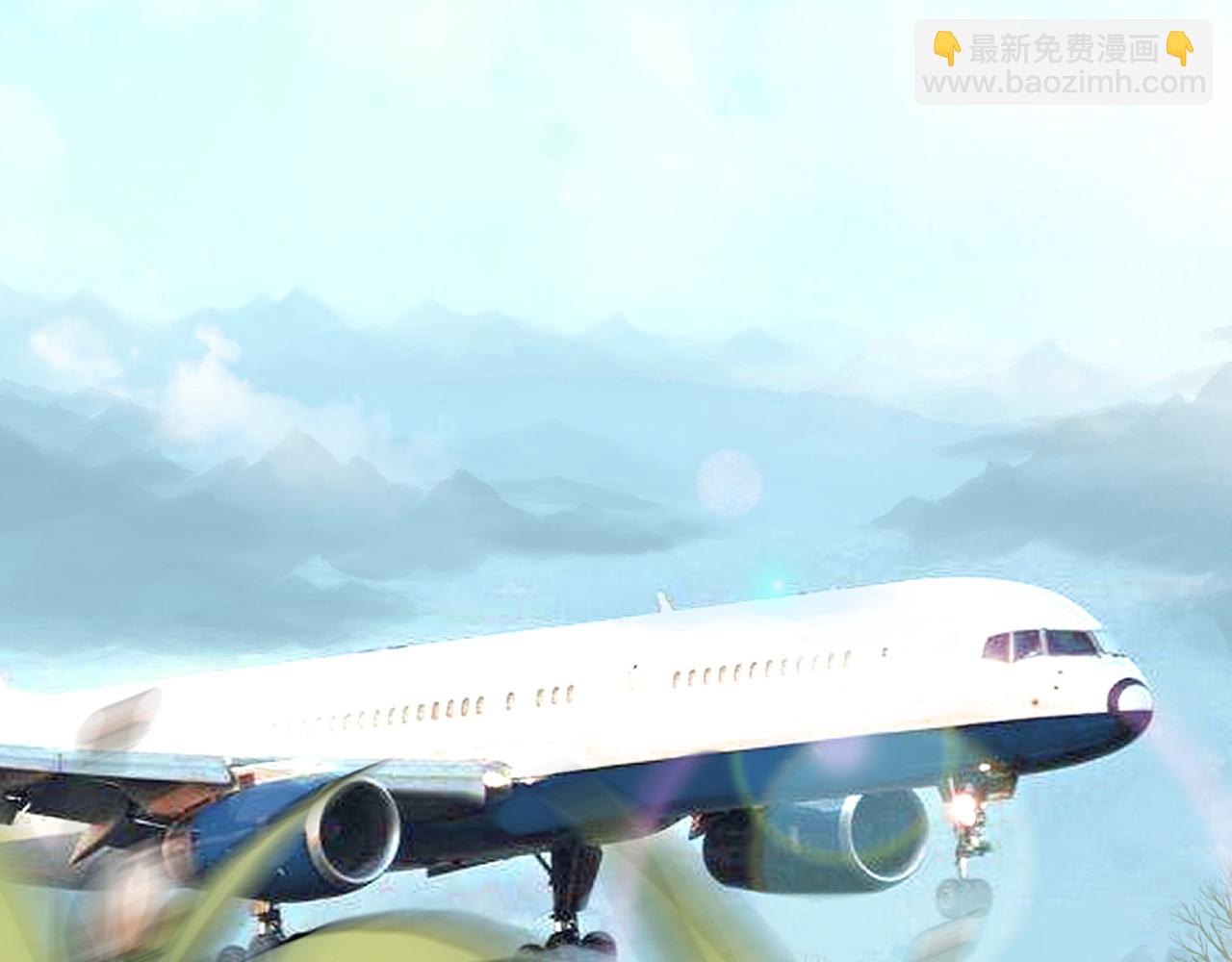🍱闪婚总裁契约妻 第496话 回国 第41页