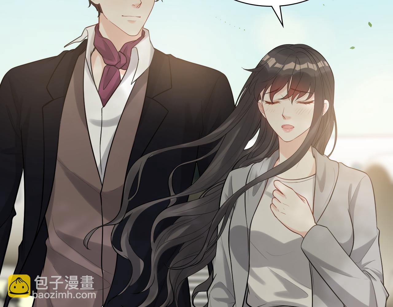 🍱闪婚总裁契约妻 第496话 回国 第44页