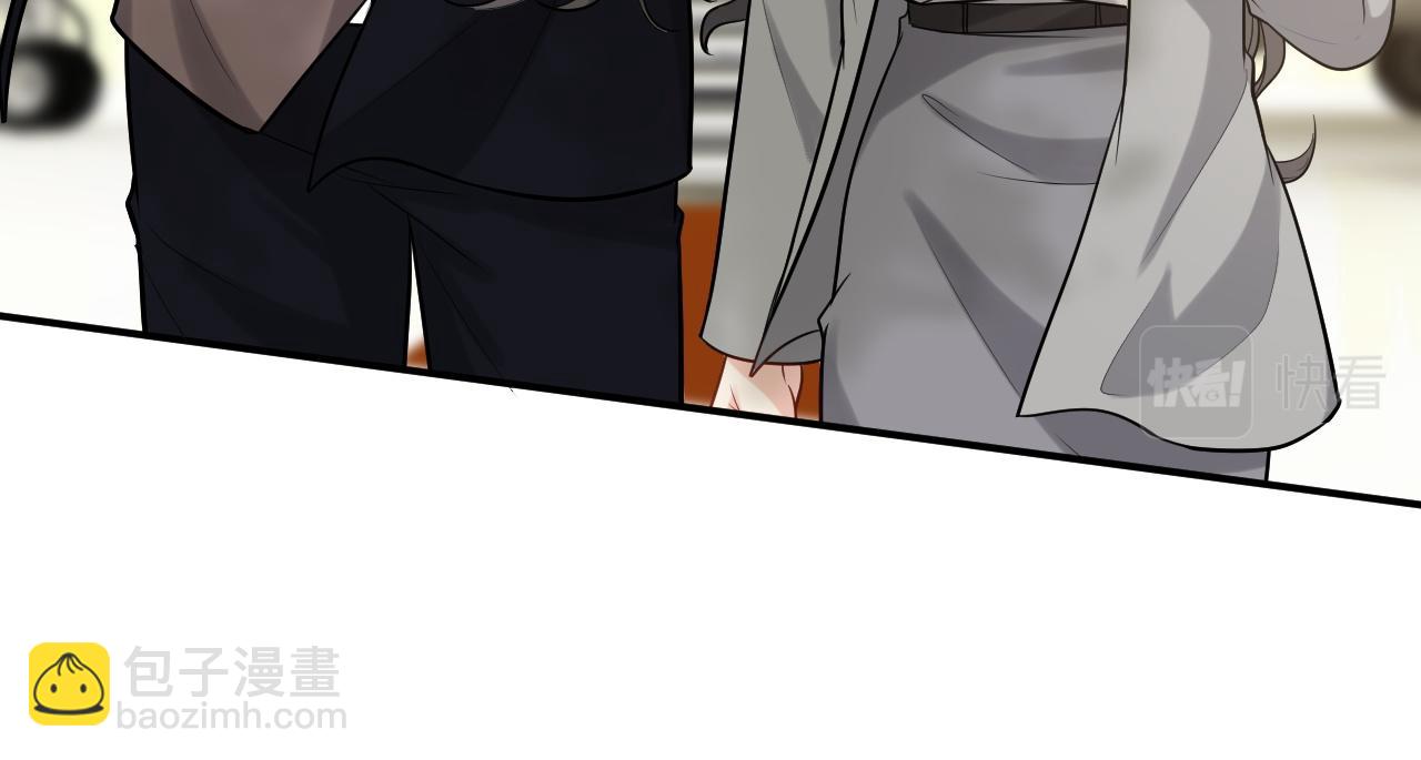 🍱闪婚总裁契约妻 第496话 回国 第45页