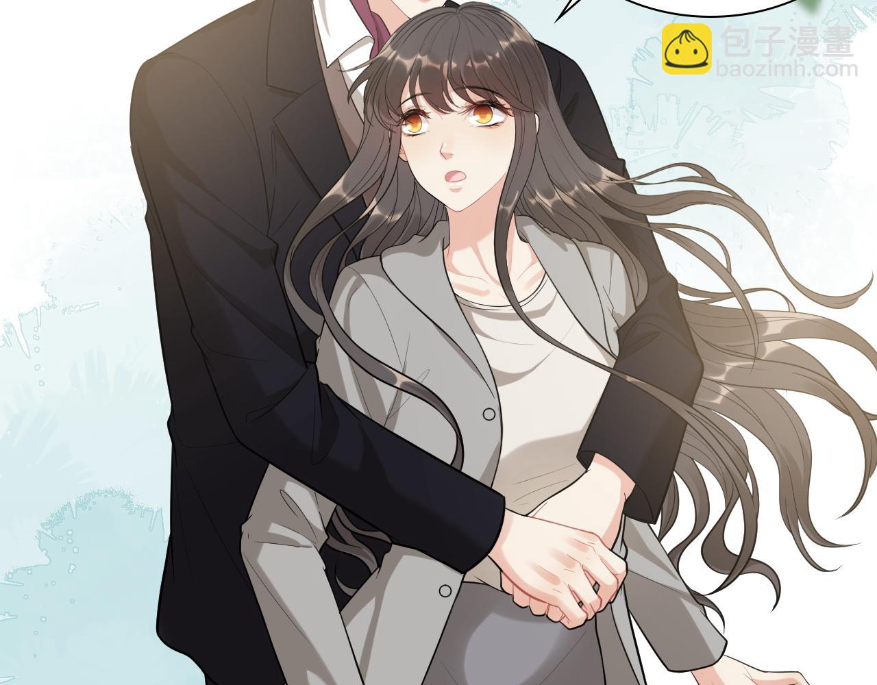 🍱闪婚总裁契约妻 第496话 回国 第48页