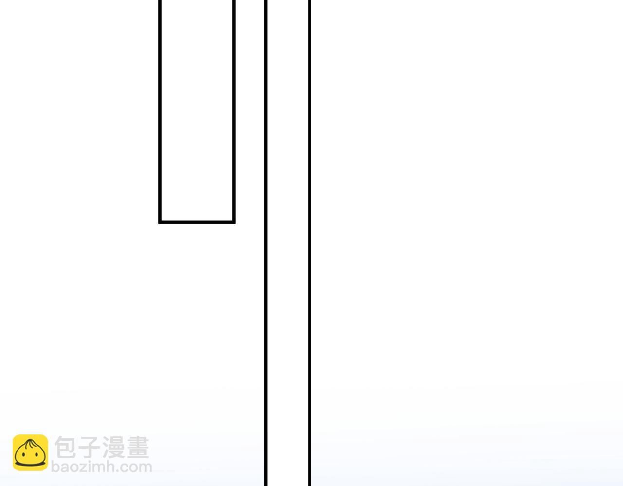 🍱闪婚总裁契约妻 第496话 回国 第5页