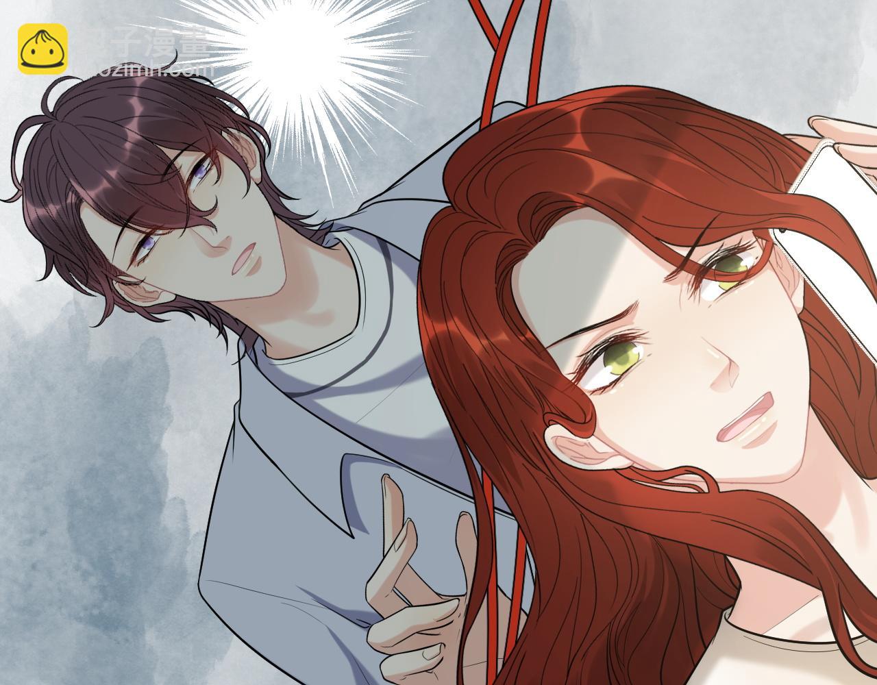 🍱闪婚总裁契约妻 第498话 跟我回家，见我爸妈 第13页