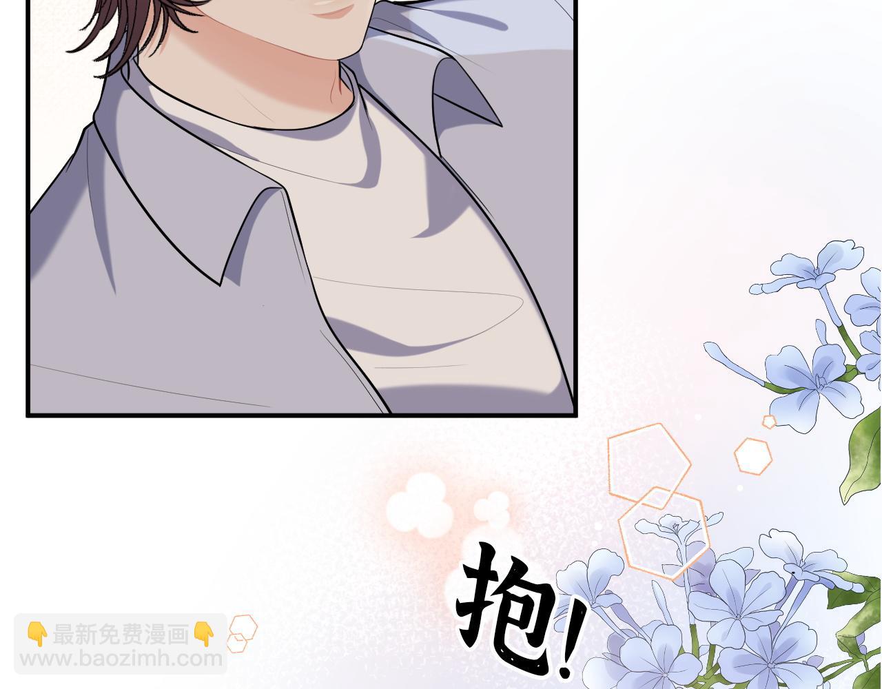 🍱闪婚总裁契约妻 第498话 跟我回家，见我爸妈 第19页