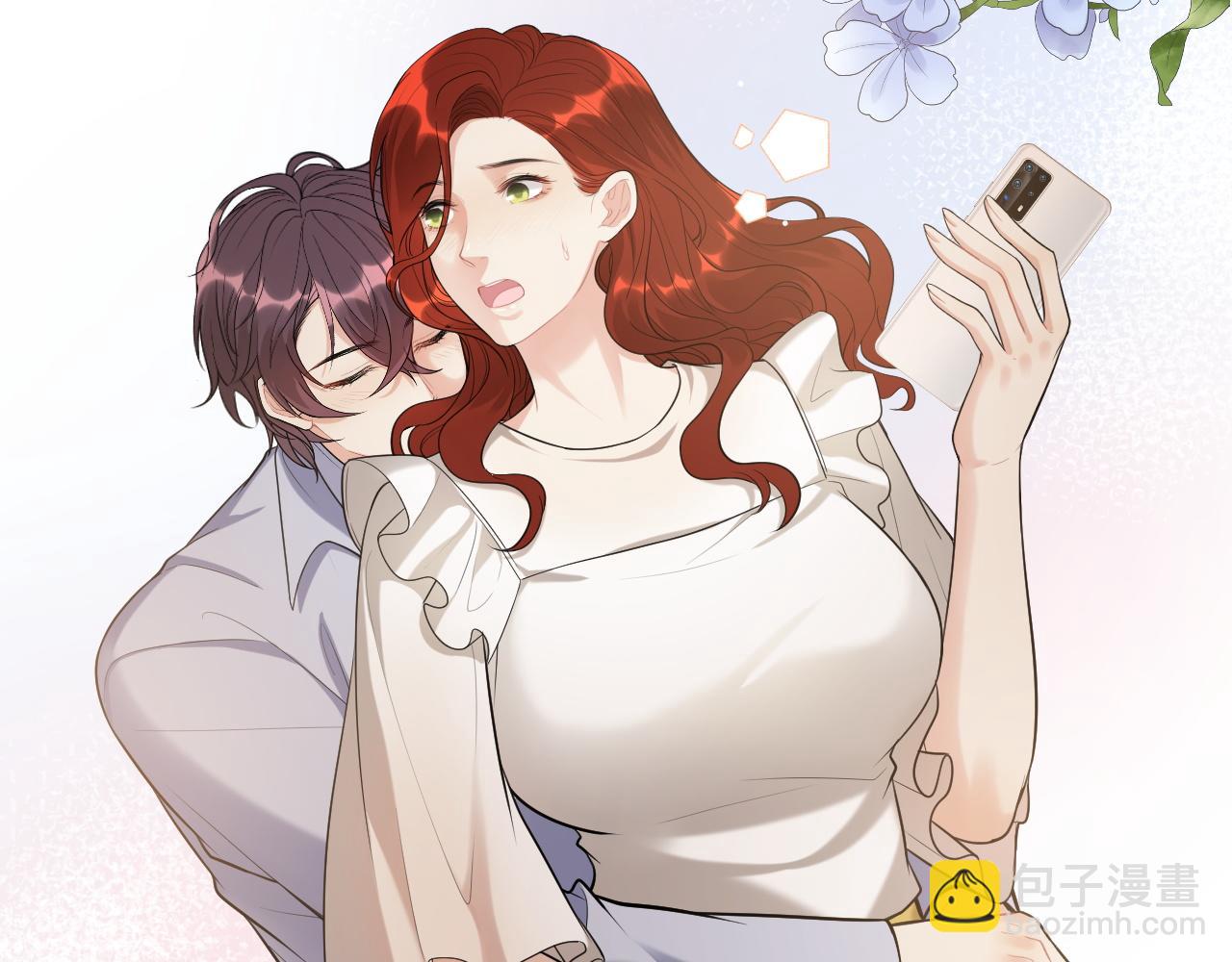 🍱闪婚总裁契约妻 第498话 跟我回家，见我爸妈 第20页