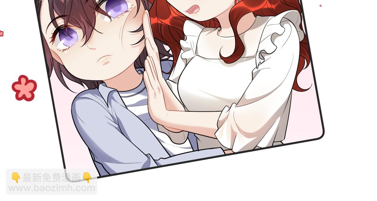 🍱闪婚总裁契约妻 第498话 跟我回家，见我爸妈 第31页