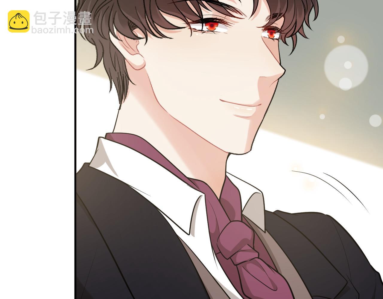 🍱闪婚总裁契约妻 第498话 跟我回家，见我爸妈 第44页