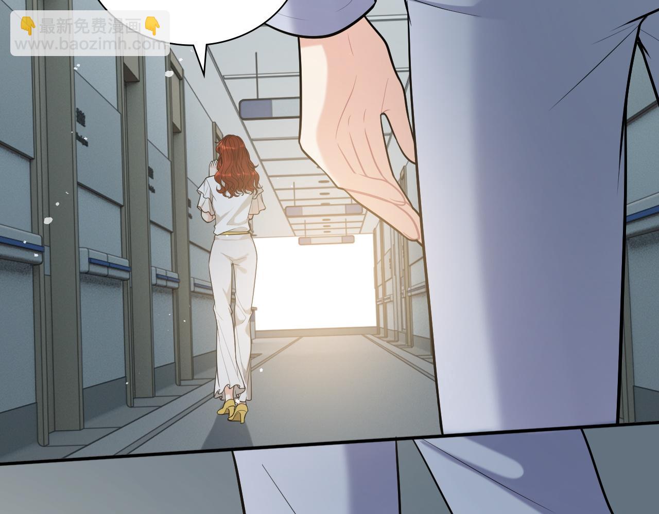 🍱闪婚总裁契约妻 第498话 跟我回家，见我爸妈 第5页