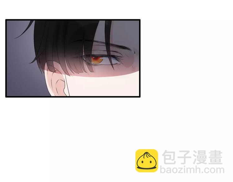 🍱闪婚总裁契约妻 第5话 奶奶 第32页