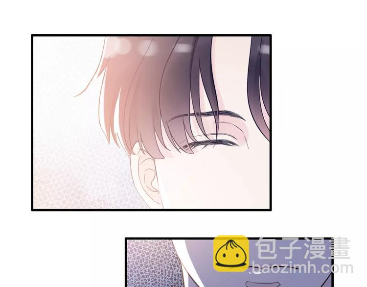 🍱闪婚总裁契约妻 第5话 奶奶 第42页