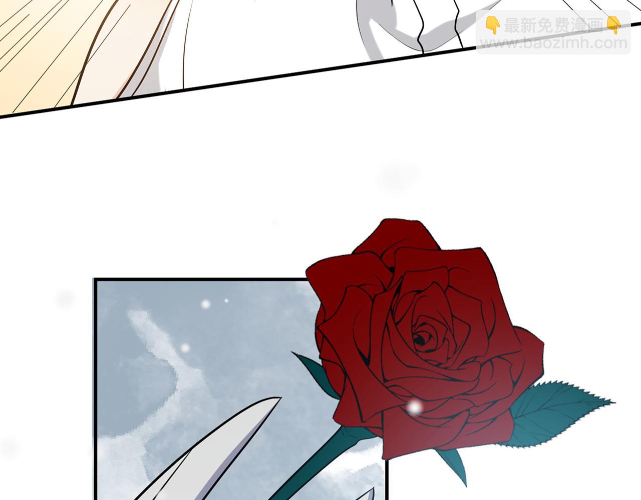 🍱闪婚总裁契约妻 第500话 马英英的来意 第14页