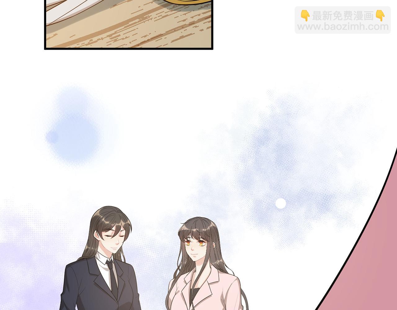 🍱闪婚总裁契约妻 第500话 马英英的来意 第19页