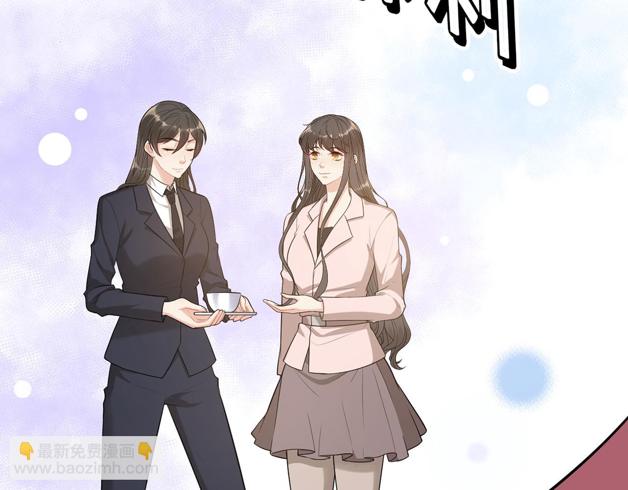🍱闪婚总裁契约妻 第500话 马英英的来意 第23页