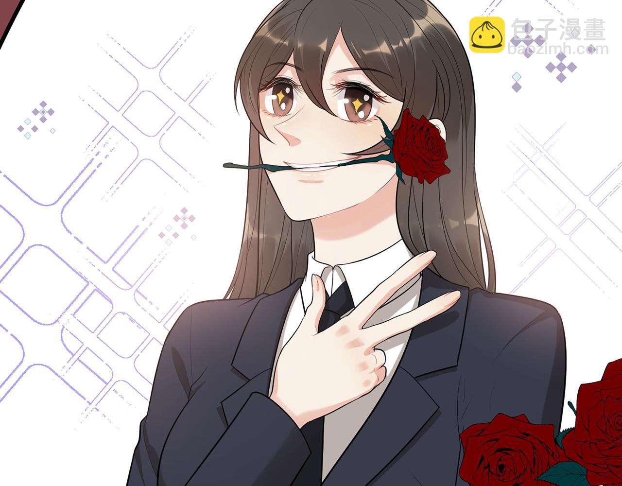 🍱闪婚总裁契约妻 第500话 马英英的来意 第25页
