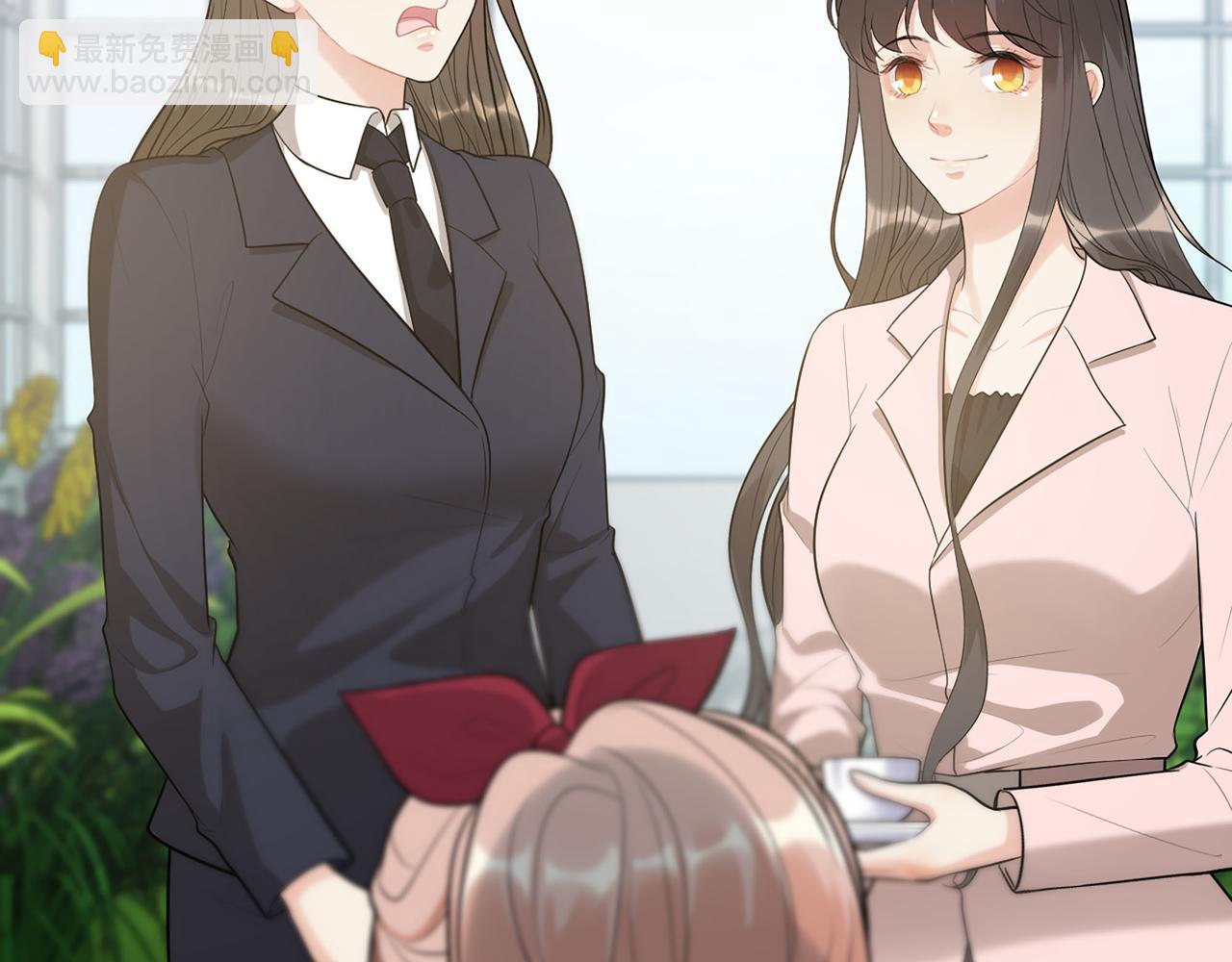 🍱闪婚总裁契约妻 第500话 马英英的来意 第34页
