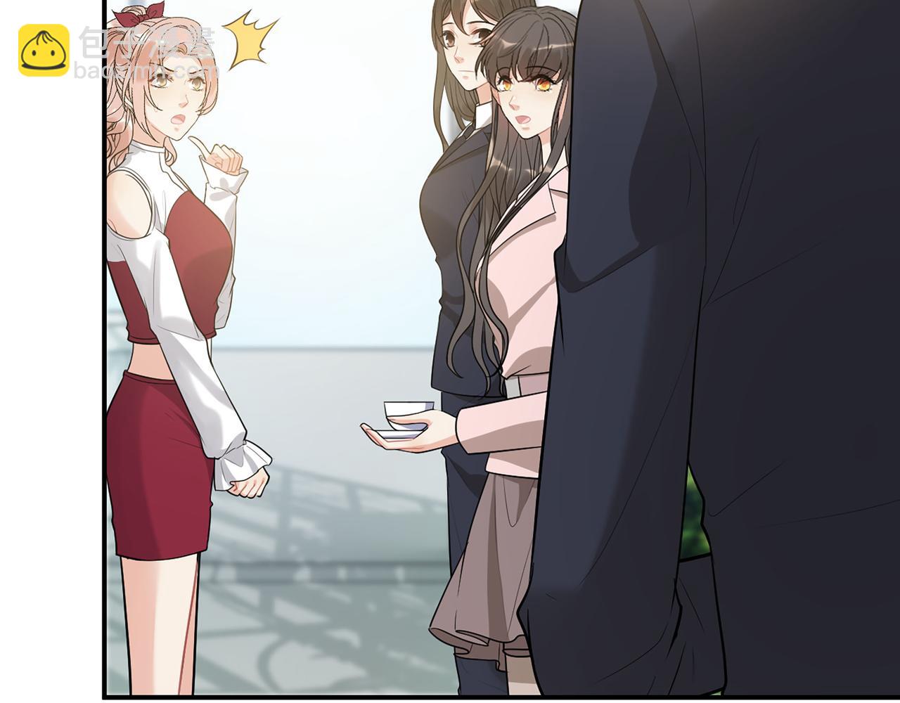 🍱闪婚总裁契约妻 第500话 马英英的来意 第39页