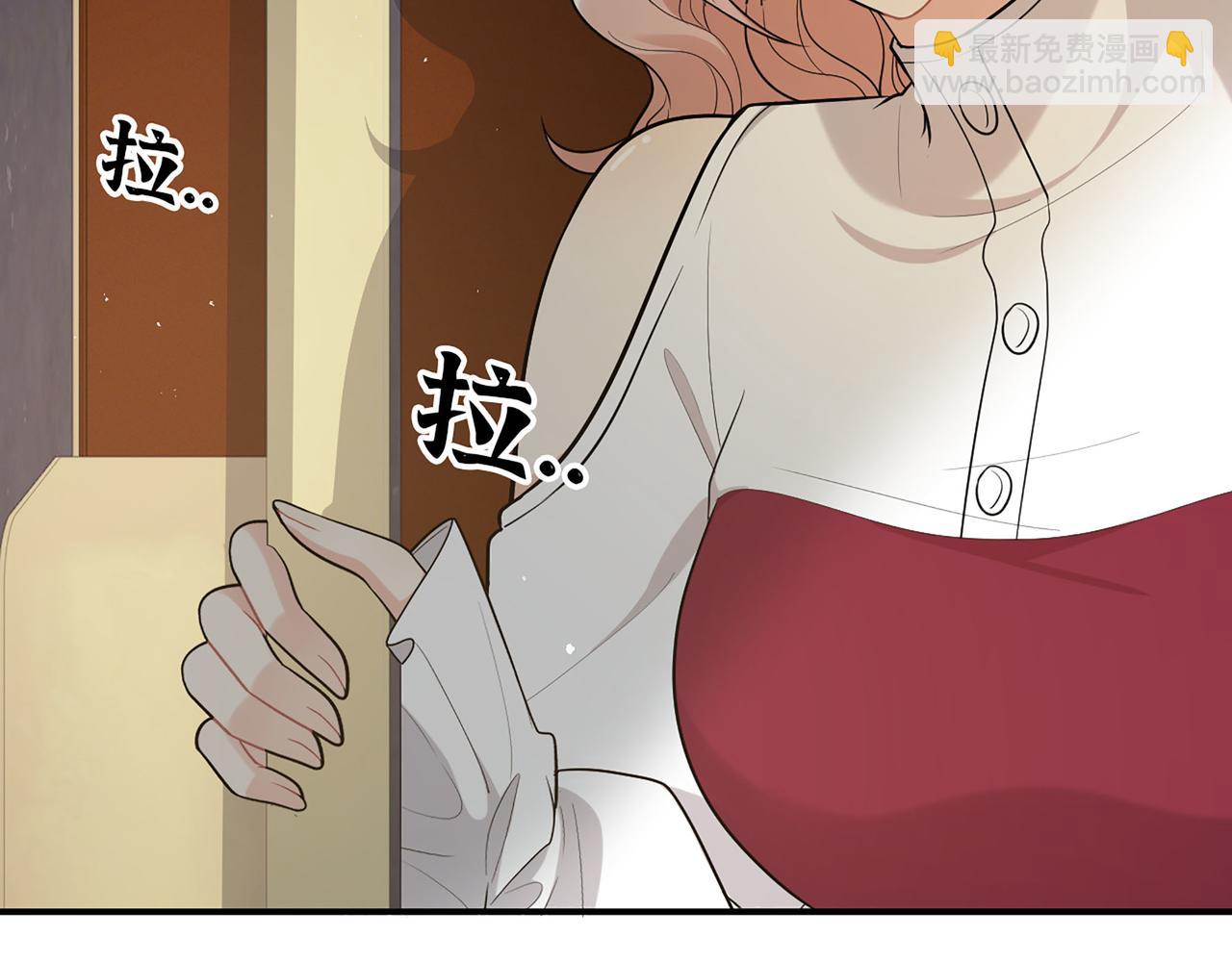🍱闪婚总裁契约妻 第502话 兄妹决裂 第10页