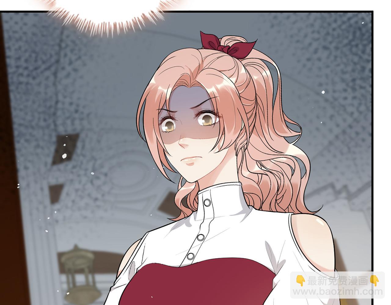 🍱闪婚总裁契约妻 第502话 兄妹决裂 第15页