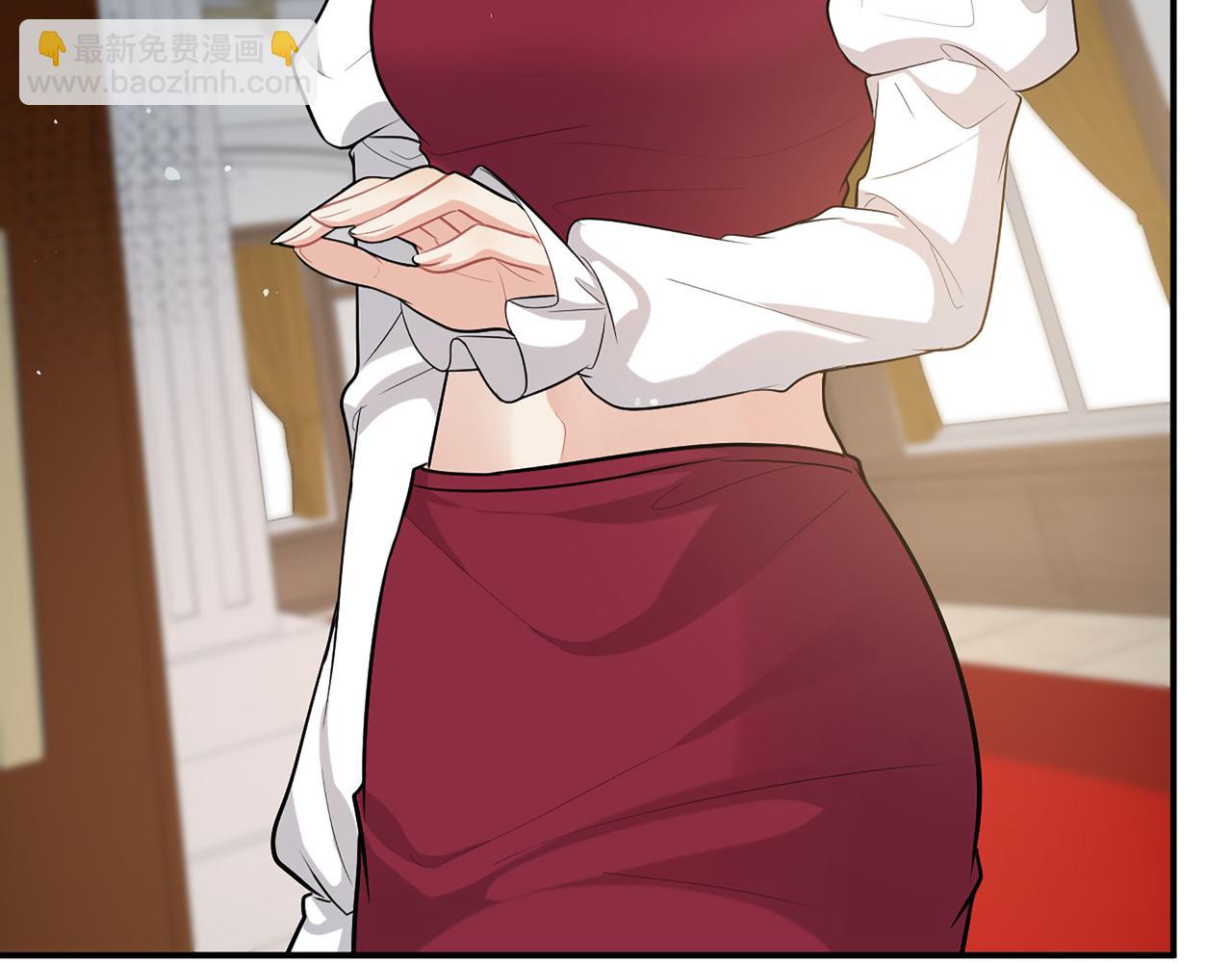 🍱闪婚总裁契约妻 第502话 兄妹决裂 第16页