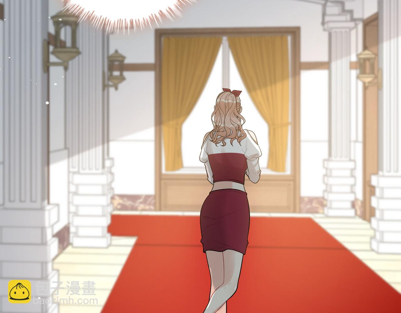 🍱闪婚总裁契约妻 第502话 兄妹决裂 第24页