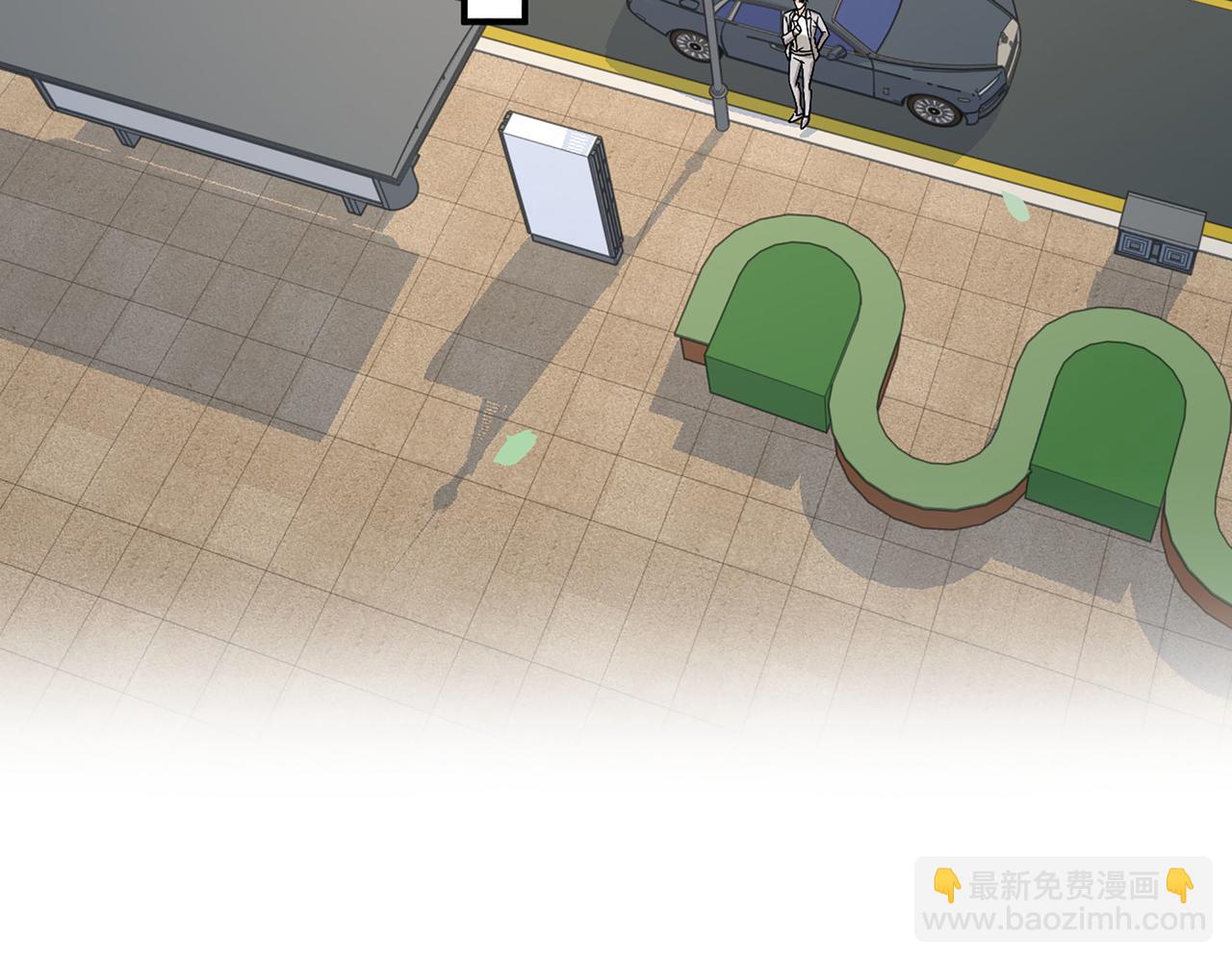 🍱闪婚总裁契约妻 第502话 兄妹决裂 第34页