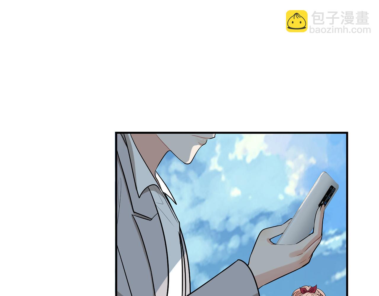 🍱闪婚总裁契约妻 第502话 兄妹决裂 第35页