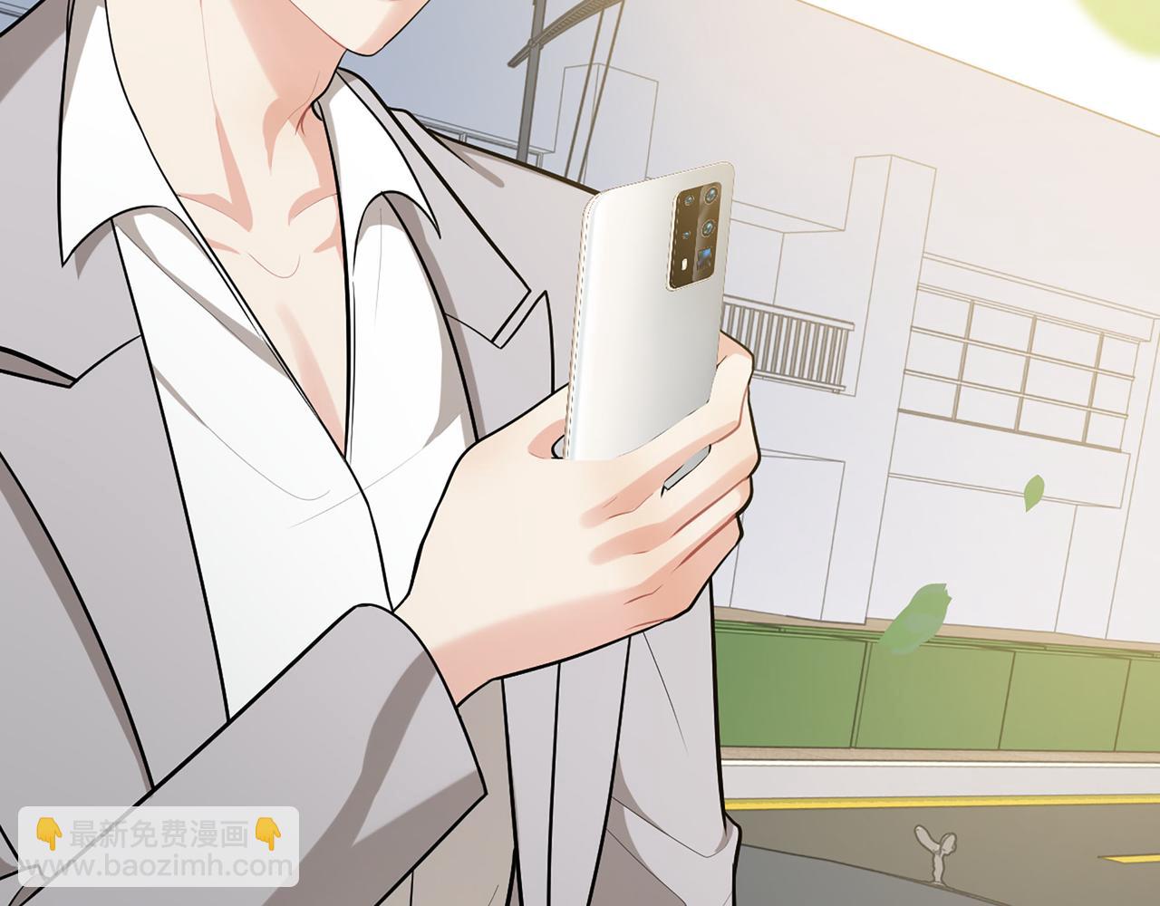 🍱闪婚总裁契约妻 第502话 兄妹决裂 第37页