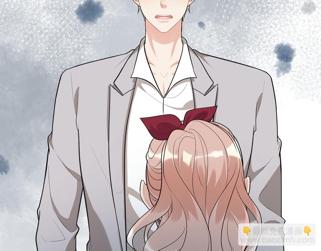 🍱闪婚总裁契约妻 第502话 兄妹决裂 第49页