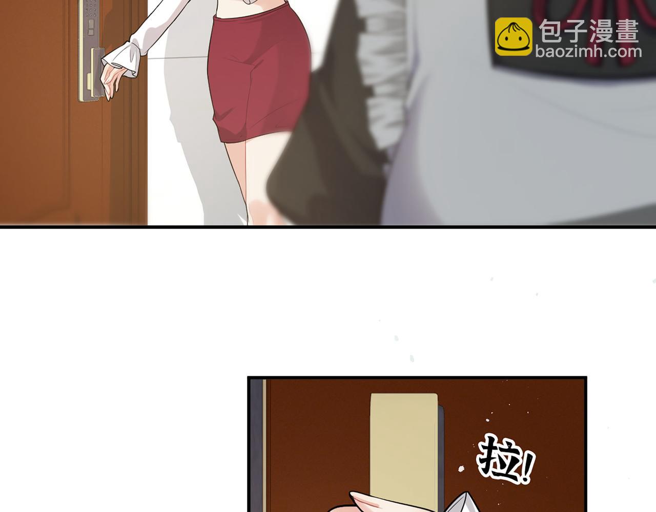 🍱闪婚总裁契约妻 第502话 兄妹决裂 第7页