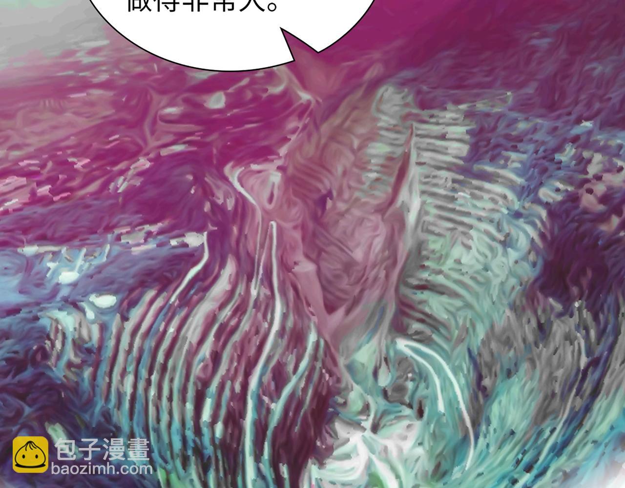🍱闪婚总裁契约妻 第504话 才不要嫁给他！ 第20页