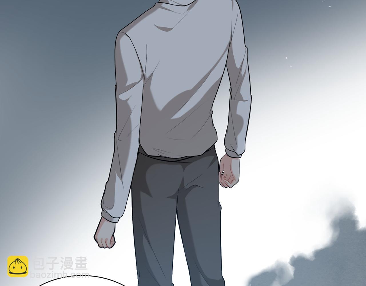 🍱闪婚总裁契约妻 第504话 才不要嫁给他！ 第26页