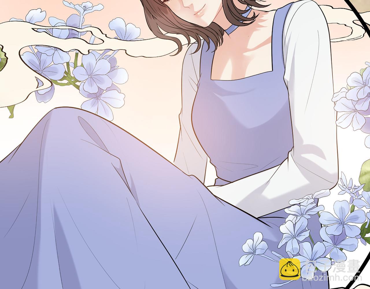 🍱闪婚总裁契约妻 第504话 才不要嫁给他！ 第39页