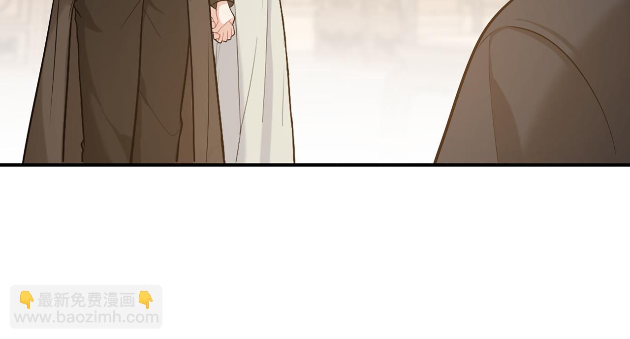 🍱闪婚总裁契约妻 第504话 才不要嫁给他！ 第45页