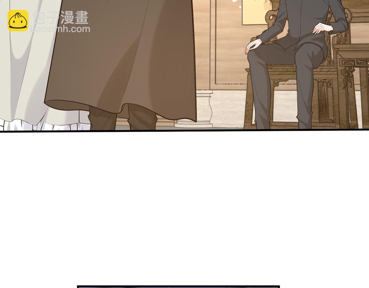 🍱闪婚总裁契约妻 第504话 才不要嫁给他！ 第6页