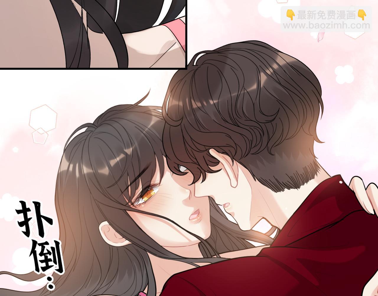 🍱闪婚总裁契约妻 第506话 你脱胎换骨了？ 第23页