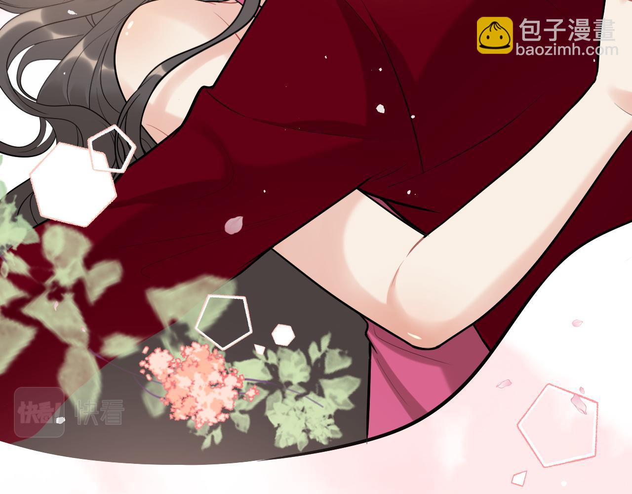 🍱闪婚总裁契约妻 第506话 你脱胎换骨了？ 第24页