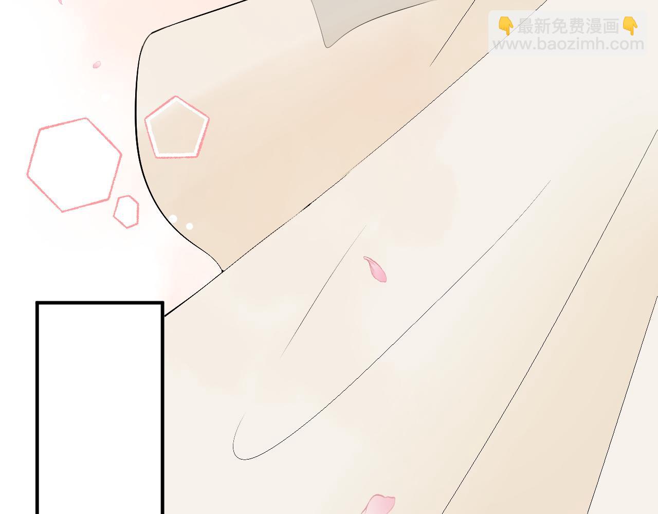 🍱闪婚总裁契约妻 第506话 你脱胎换骨了？ 第26页