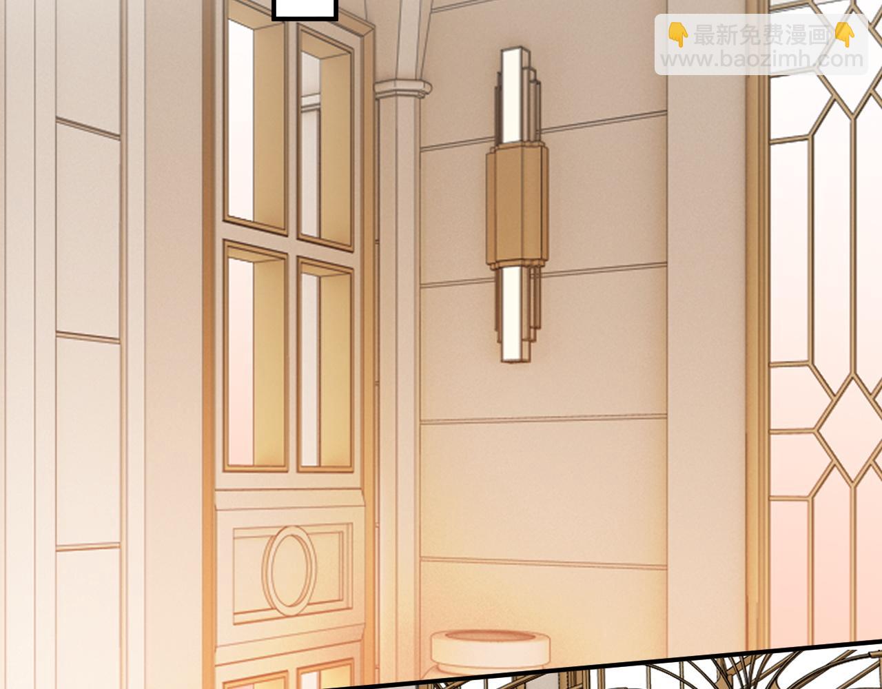 🍱闪婚总裁契约妻 第506话 你脱胎换骨了？ 第29页