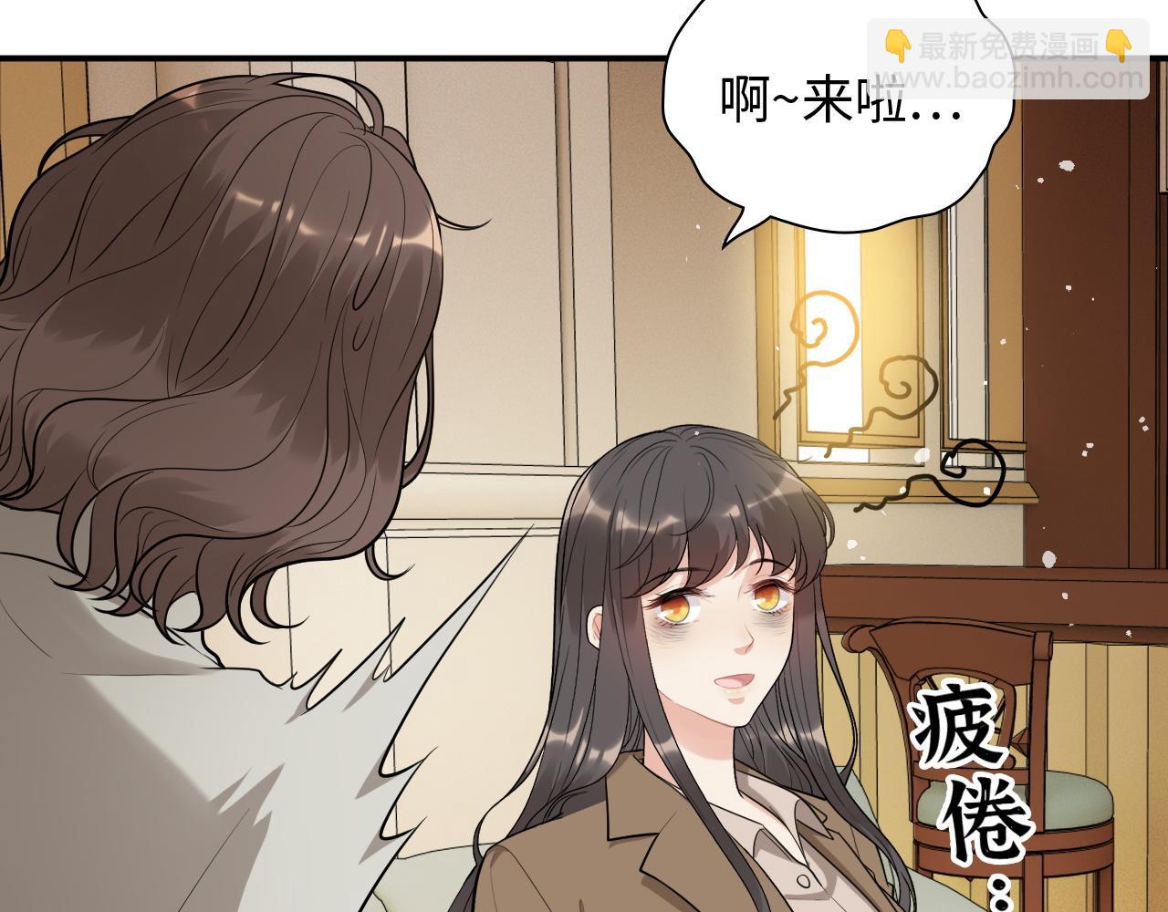🍱闪婚总裁契约妻 第506话 你脱胎换骨了？ 第34页