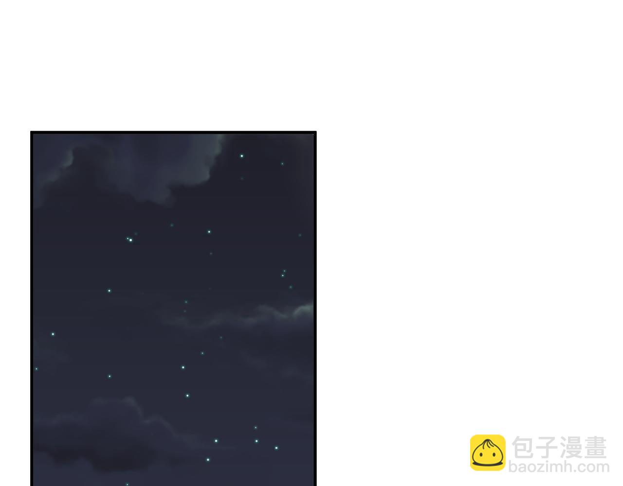 🍱闪婚总裁契约妻 第506话 你脱胎换骨了？ 第4页