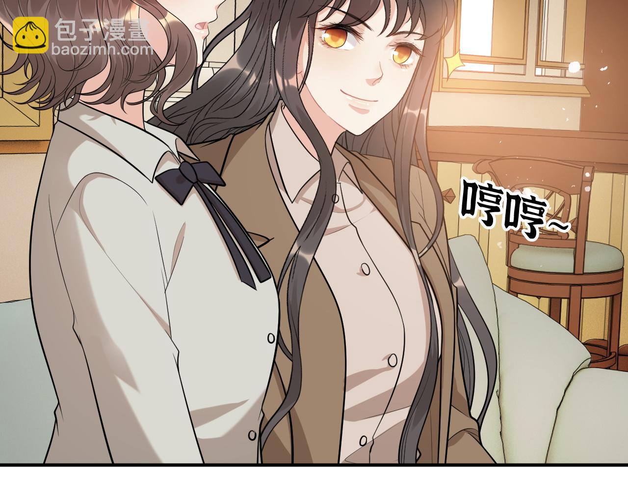🍱闪婚总裁契约妻 第506话 你脱胎换骨了？ 第47页
