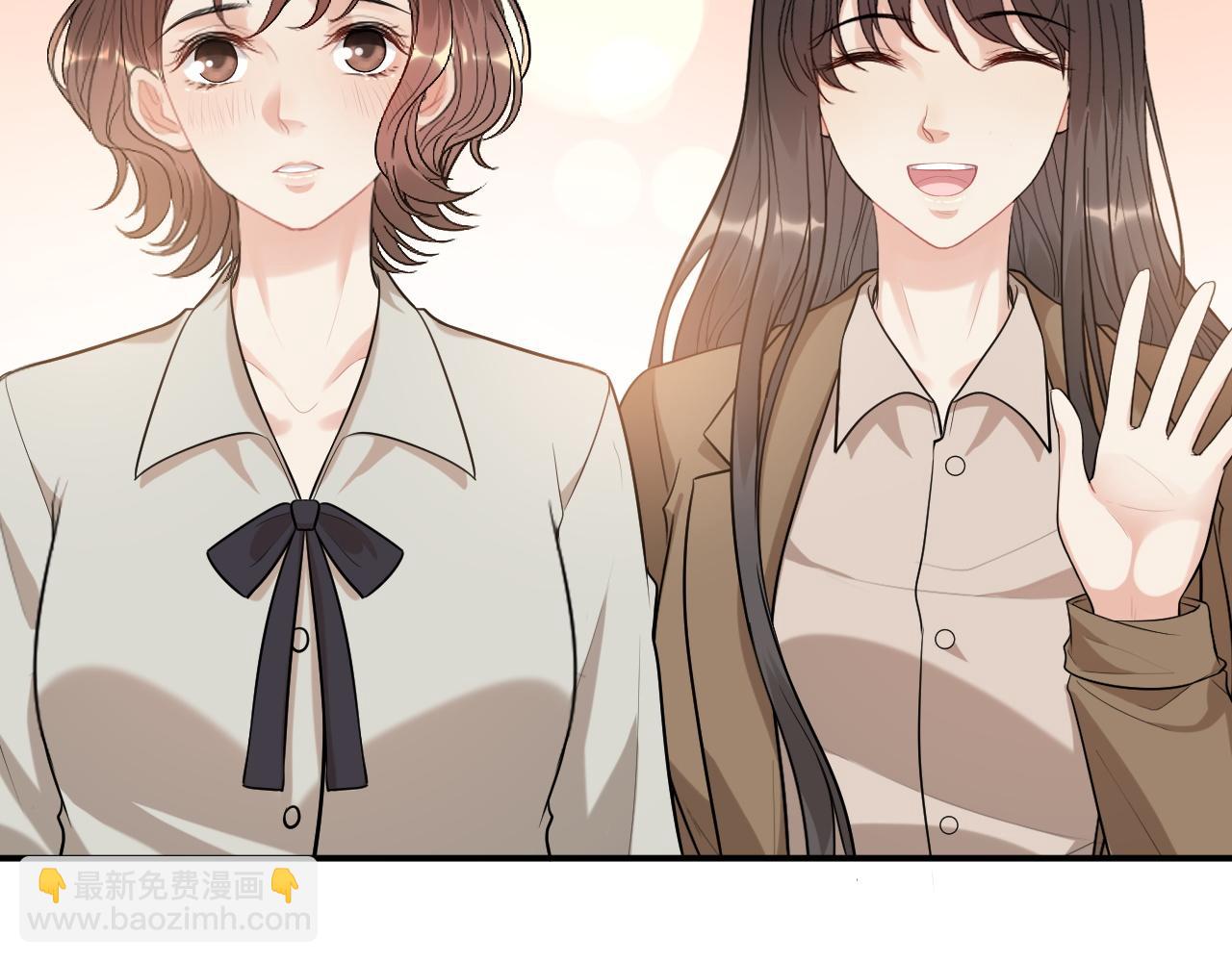 🍱闪婚总裁契约妻 第506话 你脱胎换骨了？ 第49页